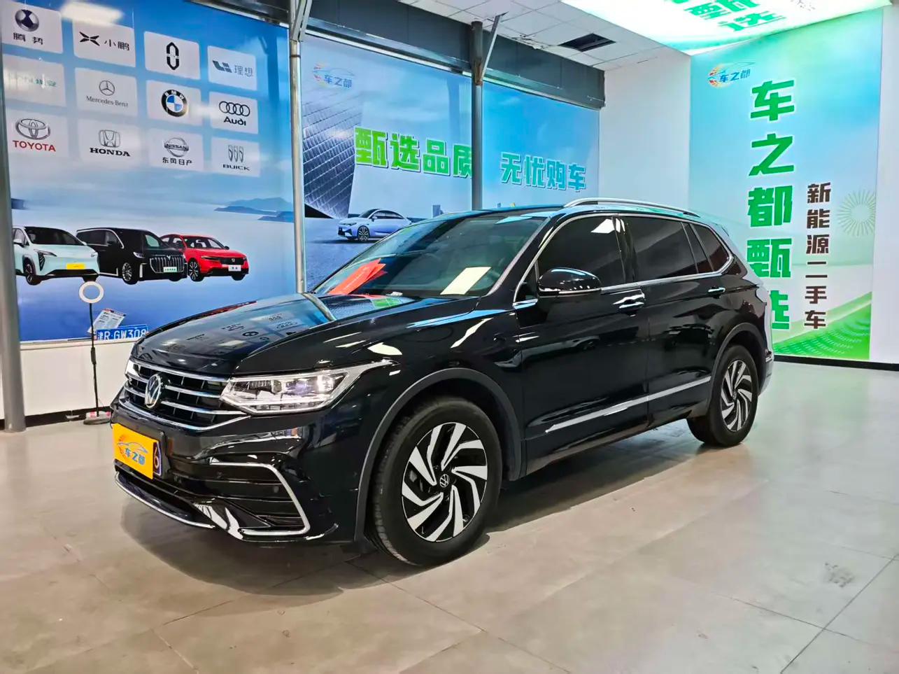 Volkswagen Tiguan L 2024 г. 24119 км.