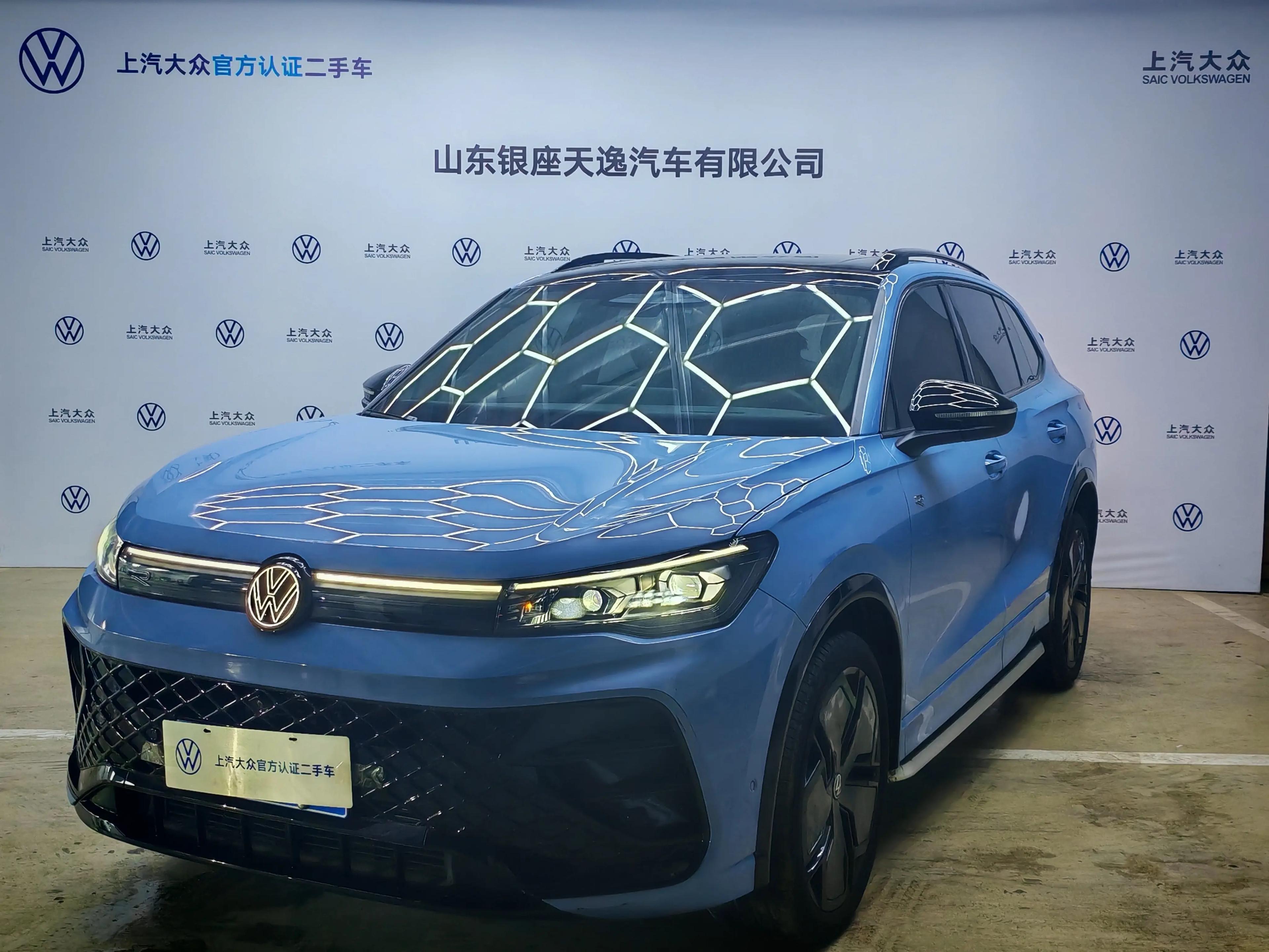 Volkswagen Tiguan L 2024 г. 6618 км.