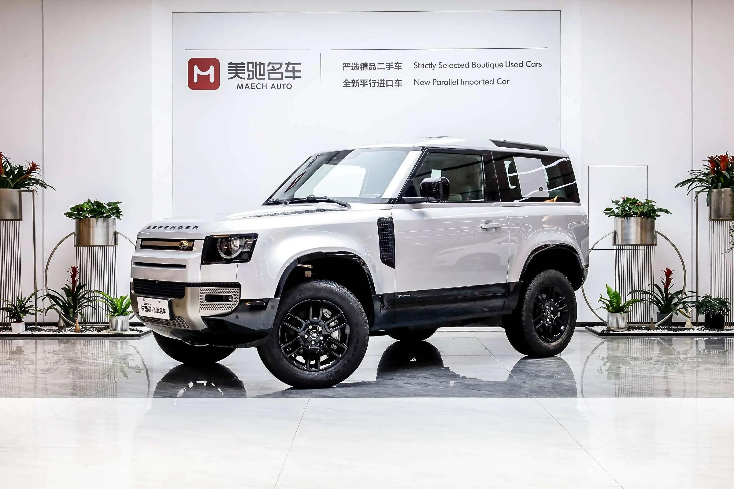 Land Rover Guard 2021 г. 21142 км.