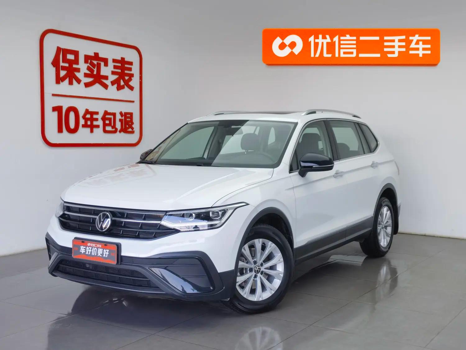 Volkswagen Tiguan L 2024 г. 26612 км.