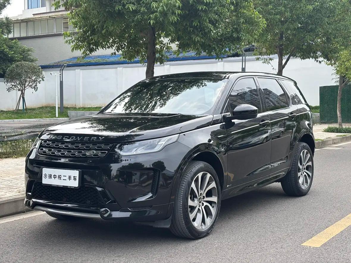 Land Rover Discover Sports 2021 г. 90041 км.