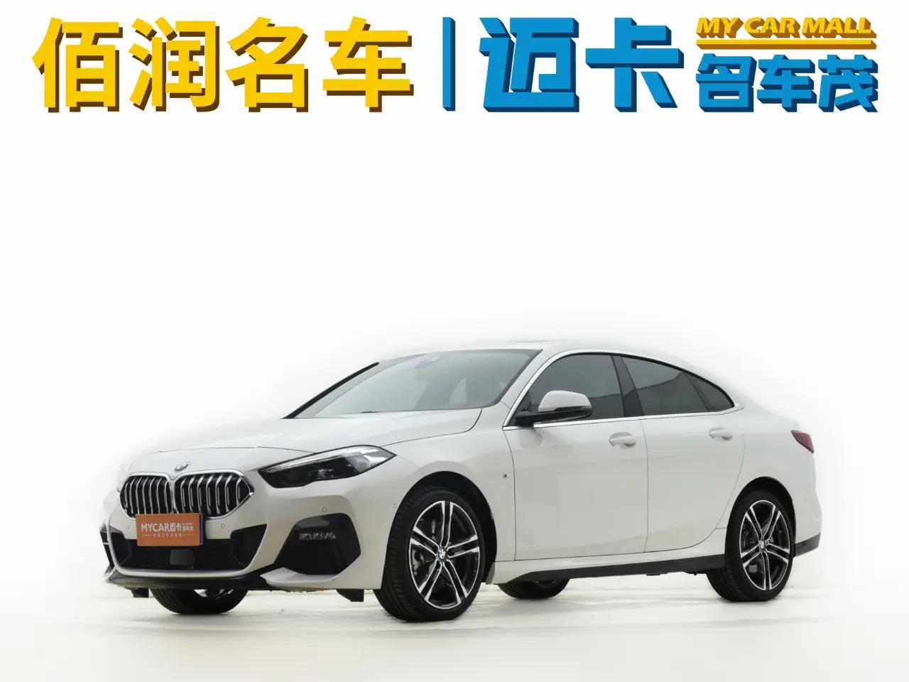 BMW 2 Series 2024 г. 13050 км.