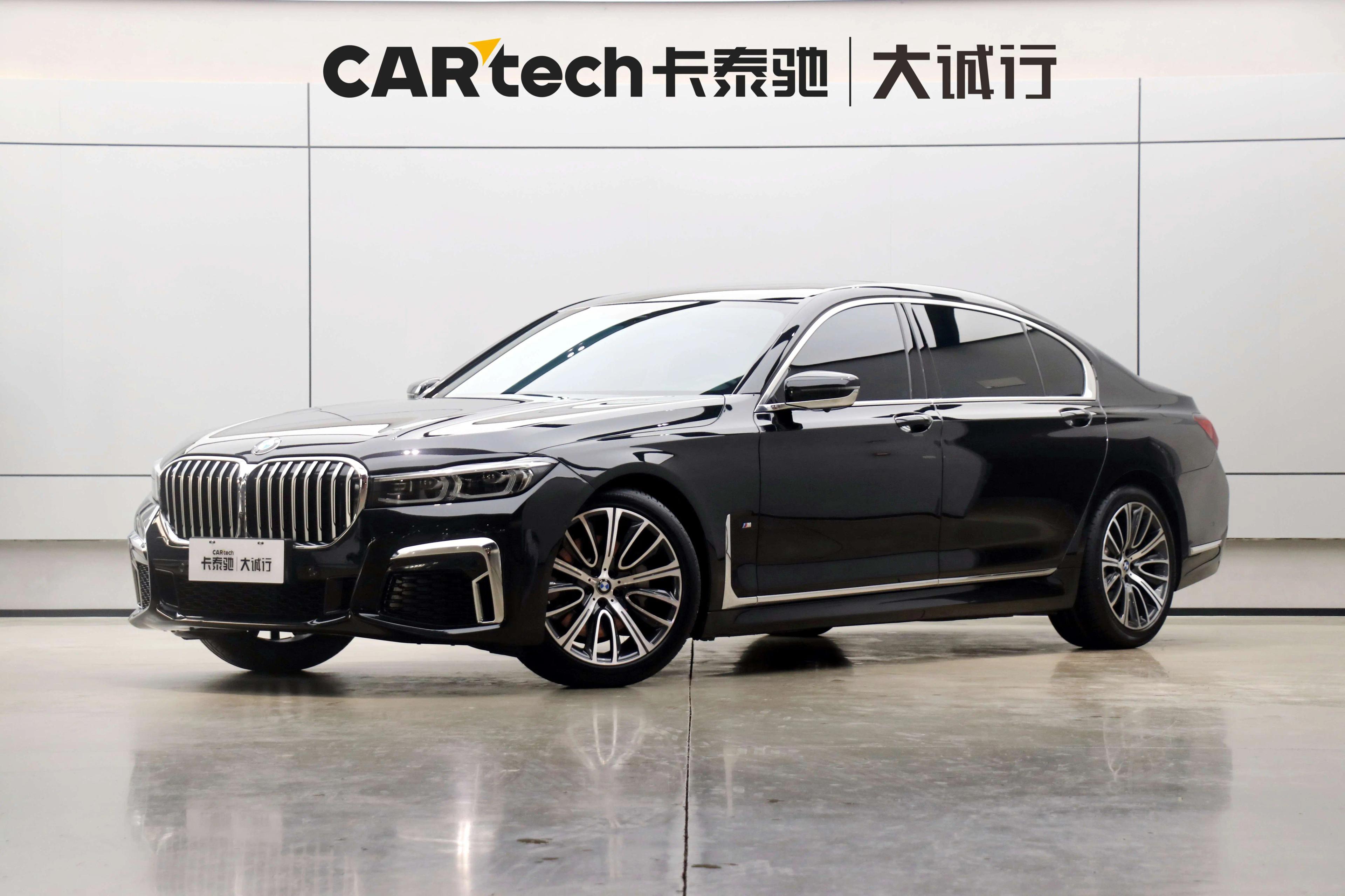 BMW 7 Series 2021 г. 51722 км.