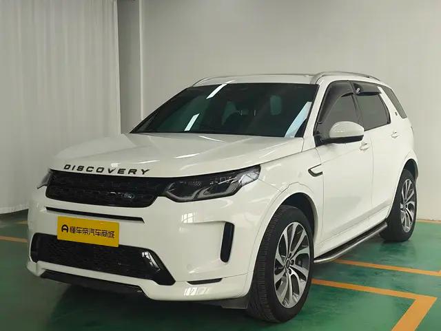 Land Rover Discover Sports 2023 г. 45800 км.