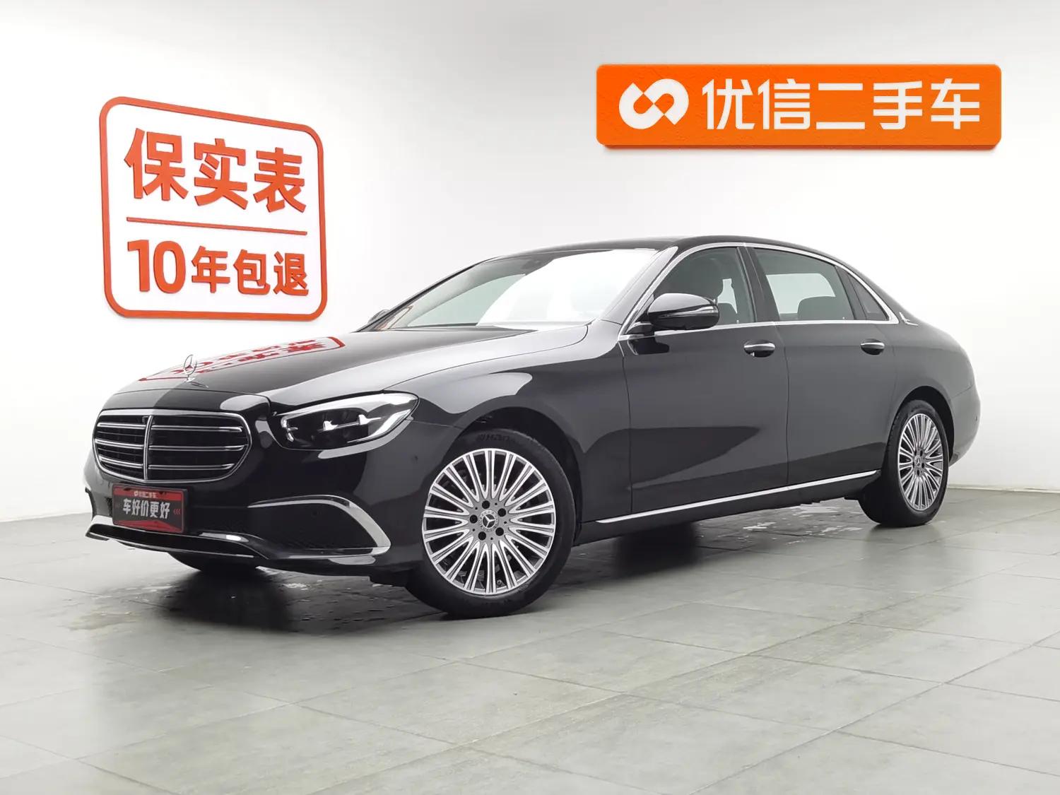 Mercedes-Benz E-Class 2023 г. 54639 км.