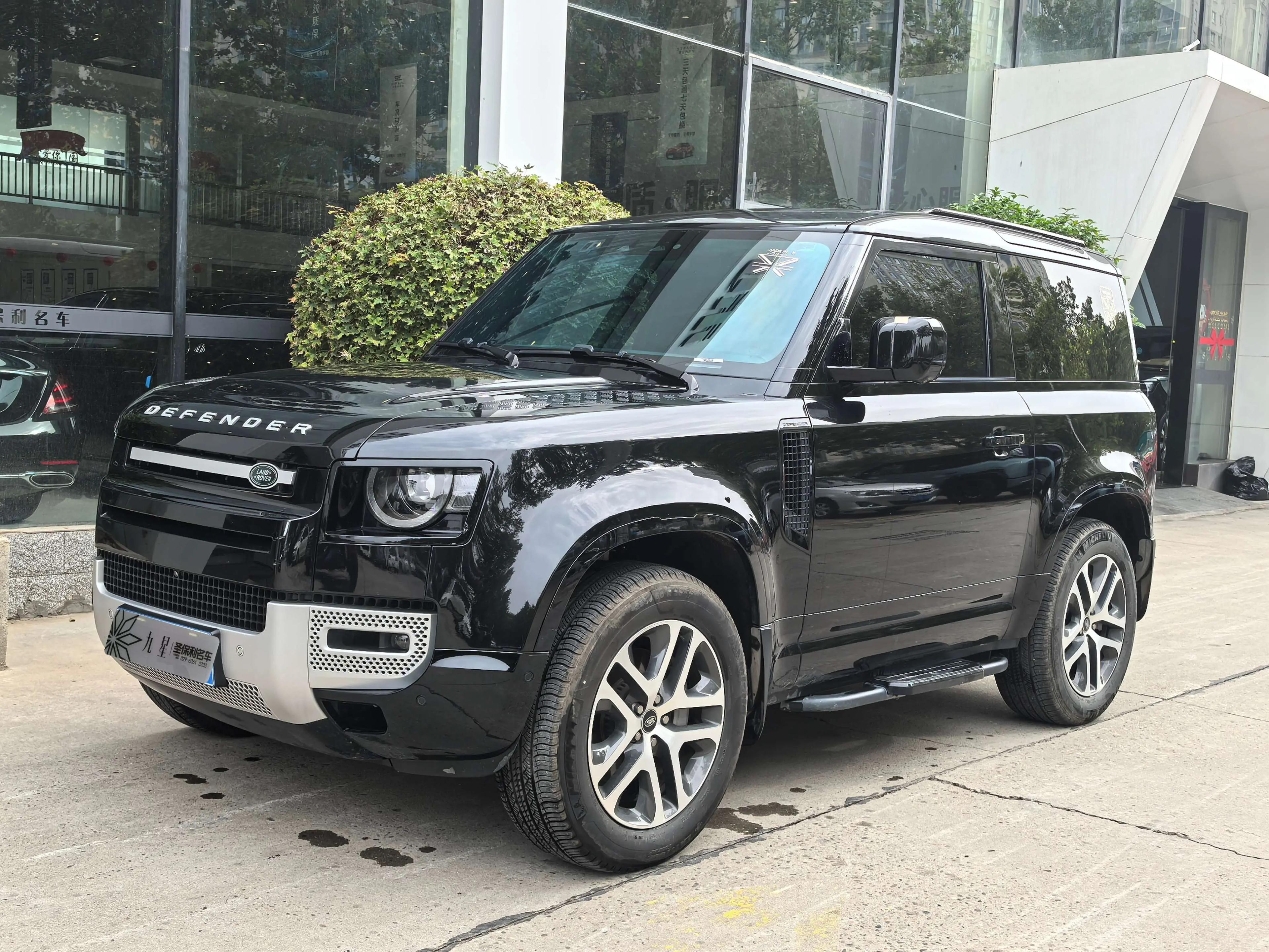 Land Rover Guard 2023 г. 25330 км.