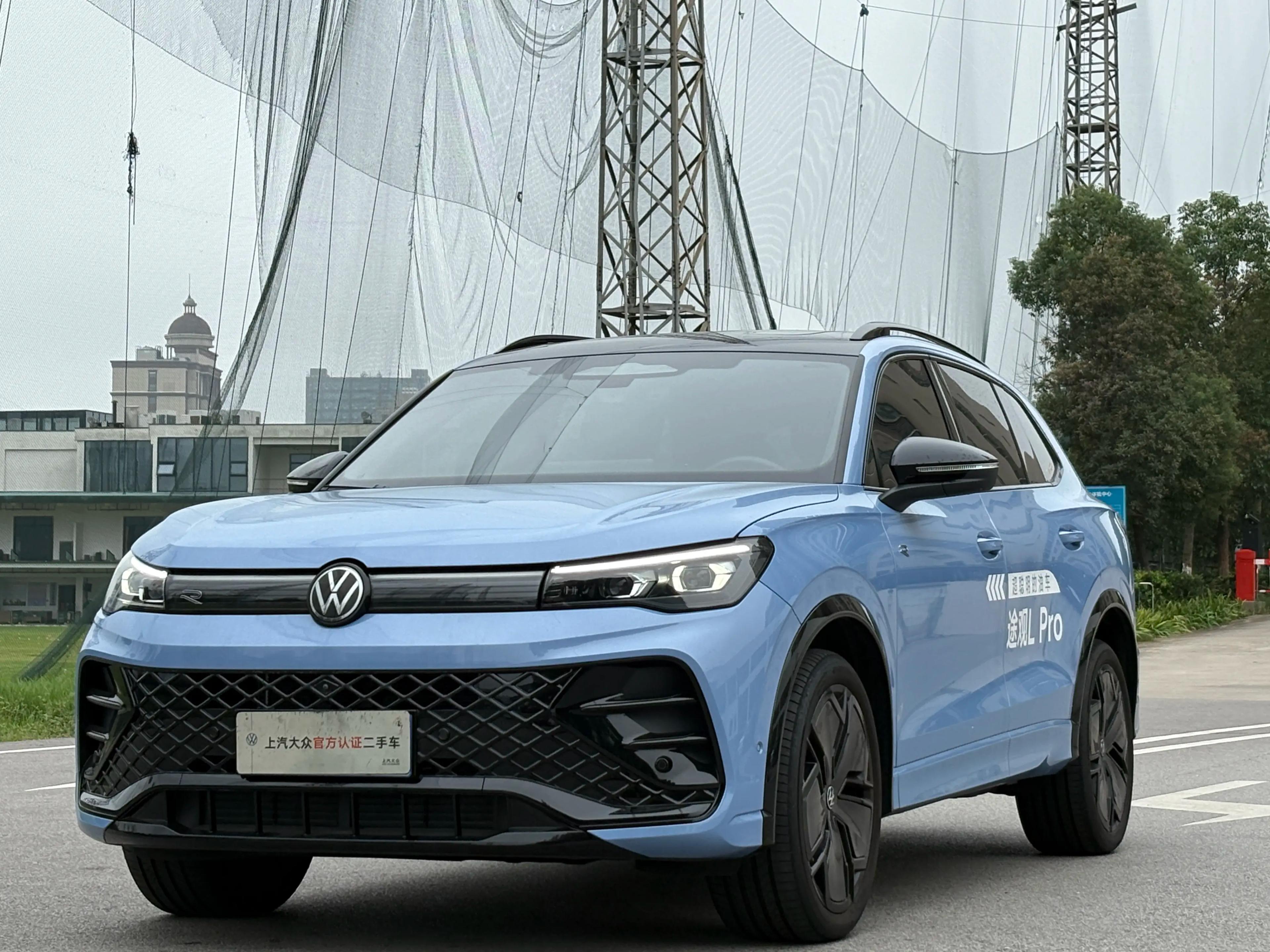 Volkswagen Tiguan L 2024 г. 3117 км.
