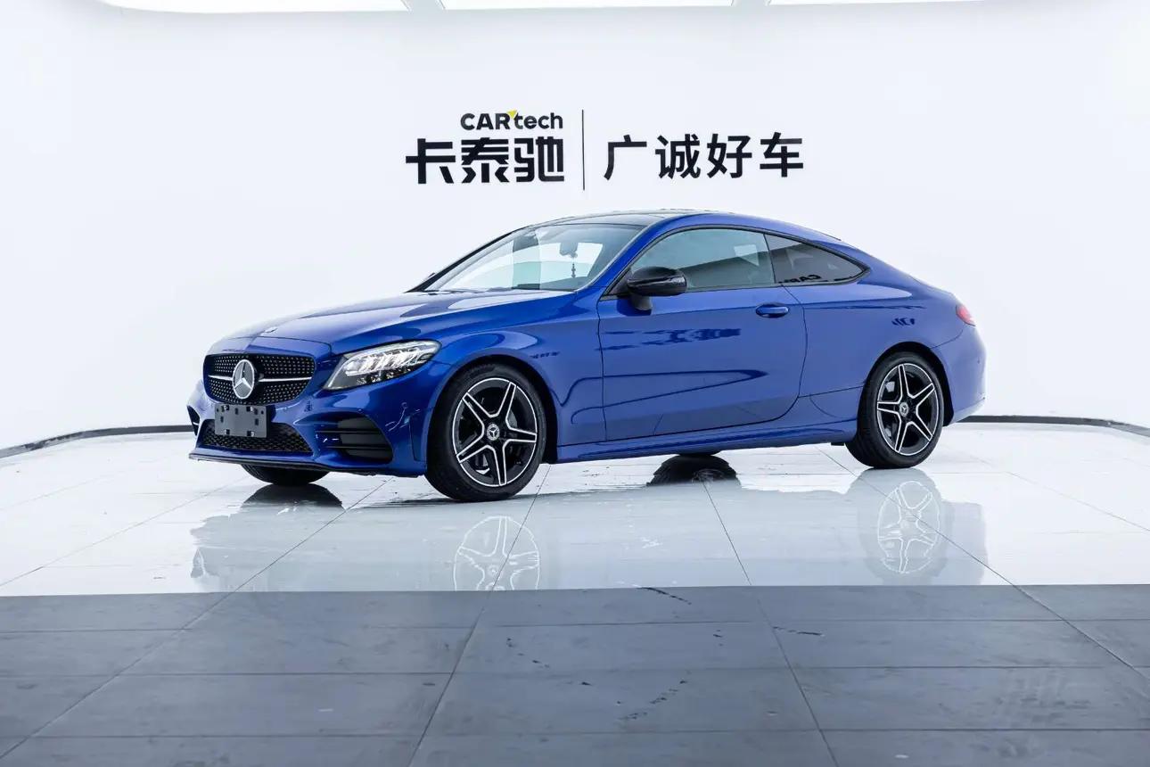 Mercedes-Benz C-Class 2023 г. 36867 км.