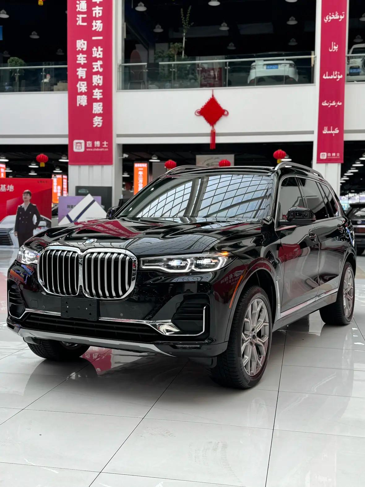 BMW X7 2023 г. 59147 км.