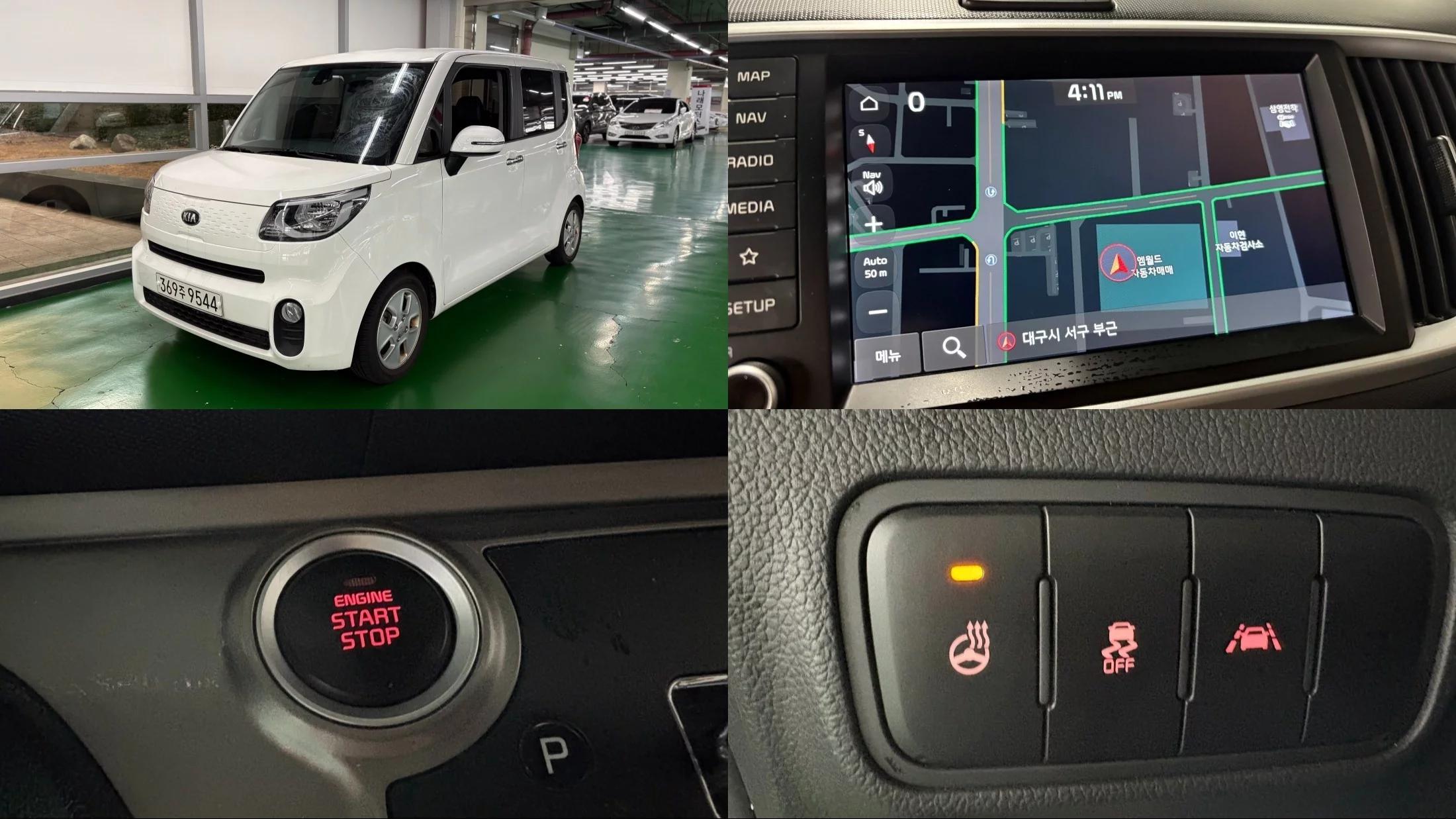 Kia RAY Prestige, 2021 г. 107207 км.
