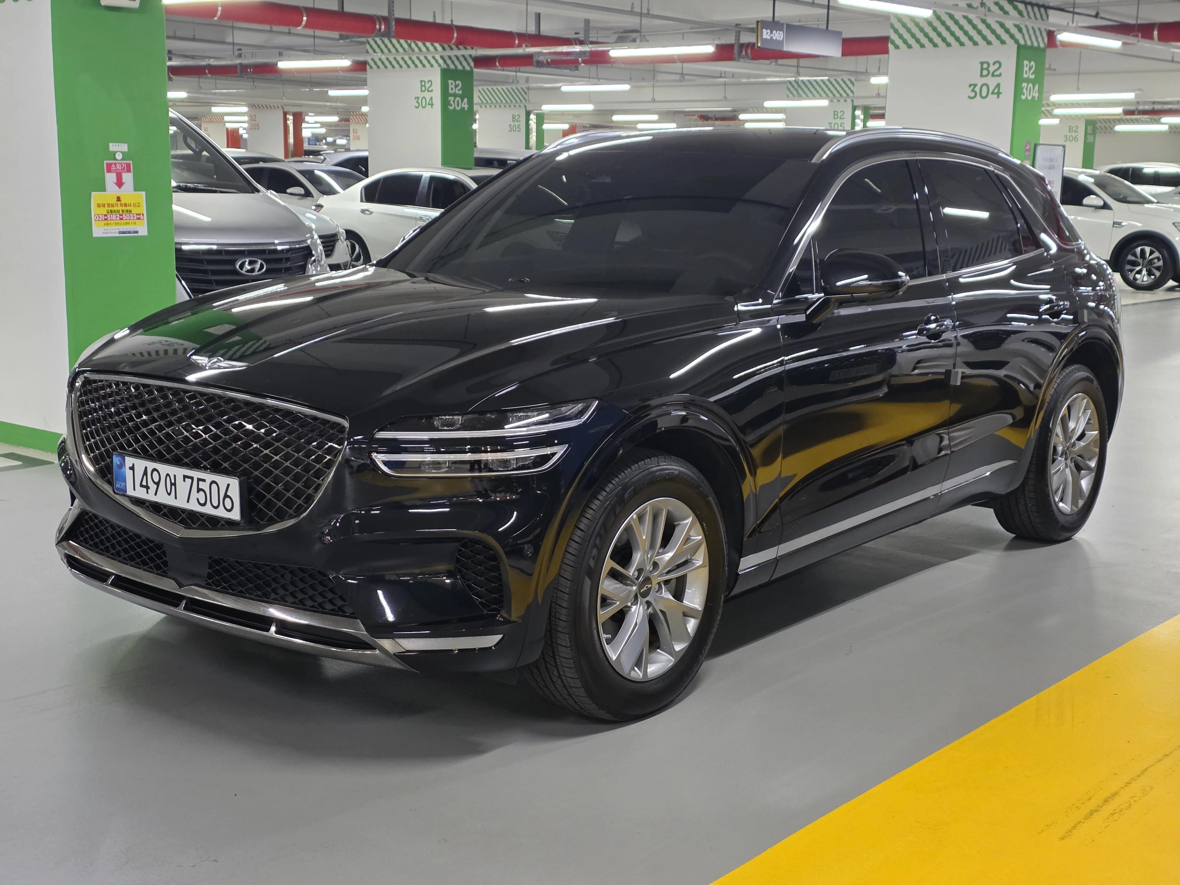 Genesis GV70 2.5T Gasoline 2WD, 2023 г. 20809 км.